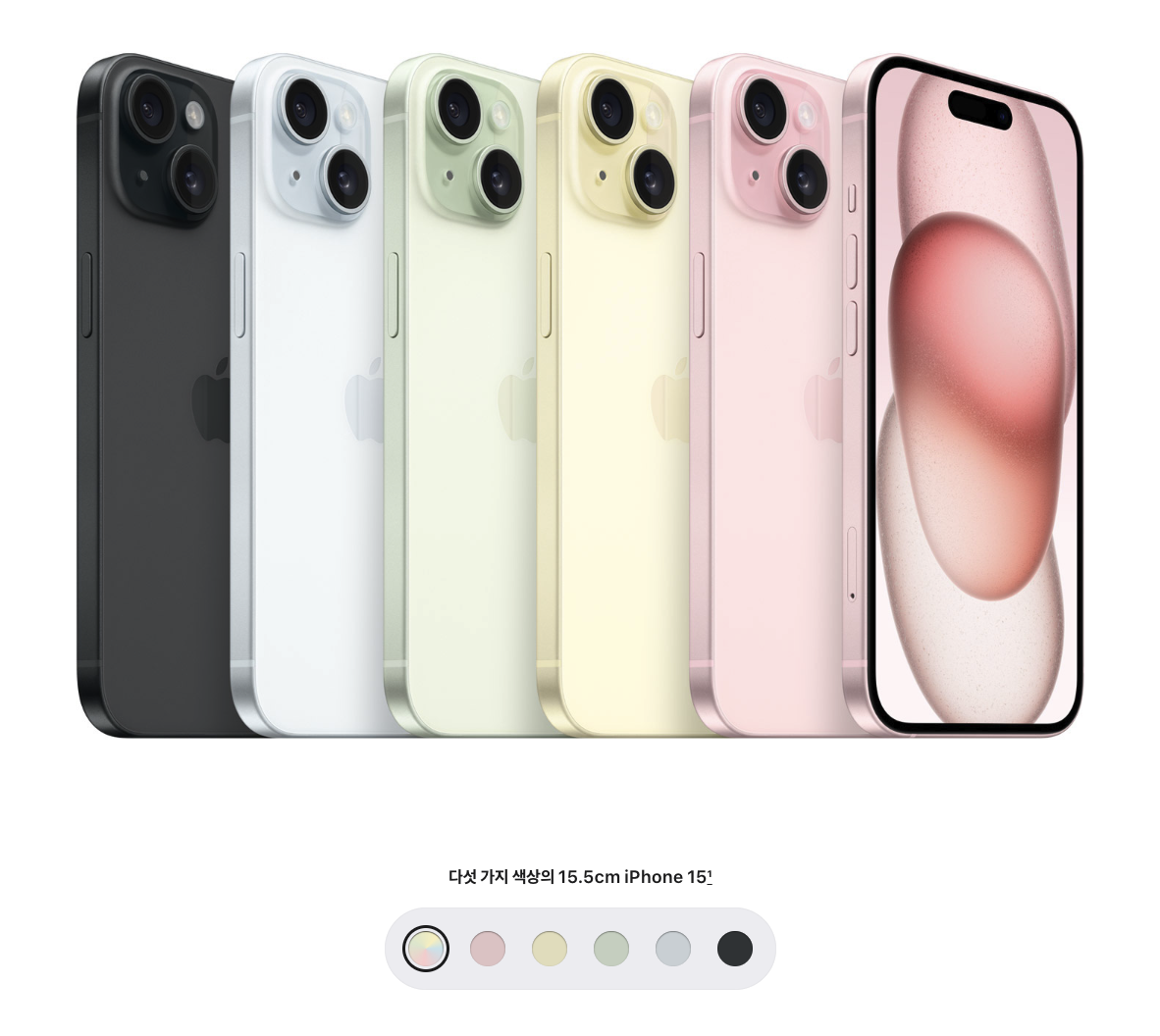 iphone15-pro-자급제-최저가