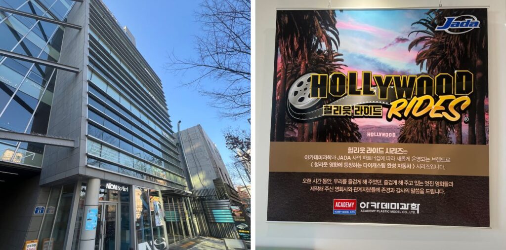 포스터와-외경의-모습