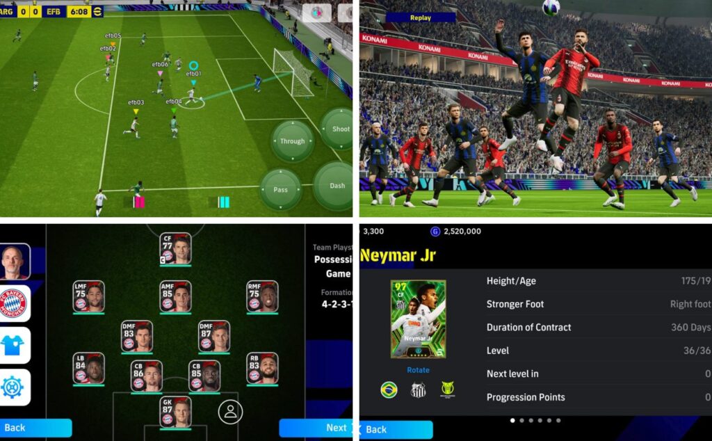 축구게임-실제-캡처-화면