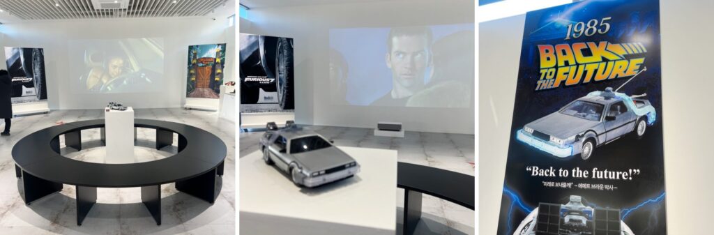 1985-백투더퓨처-모형