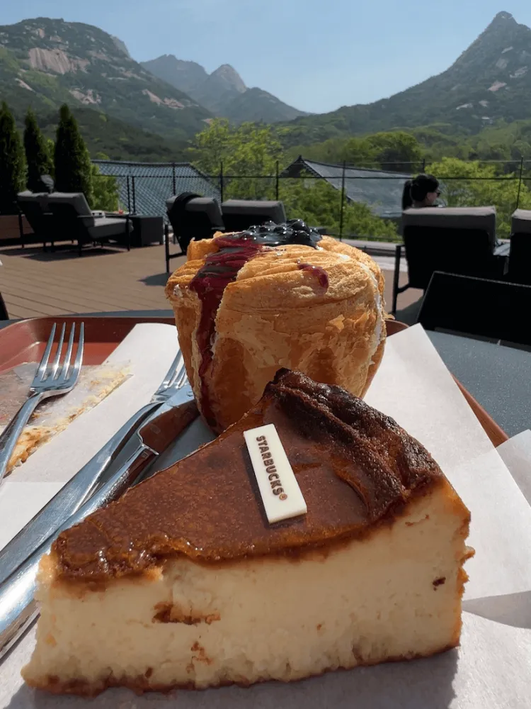 북한산-스타벅스와-커피