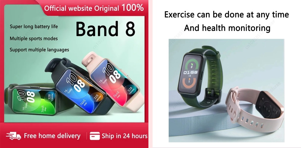 화웨이-밴드8-미리보기