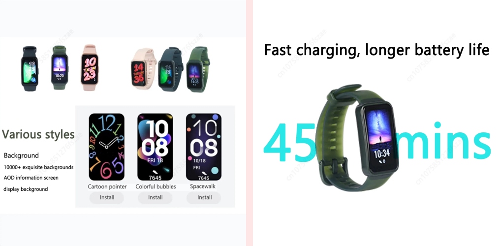 화웨이-밴드8-디자인보기