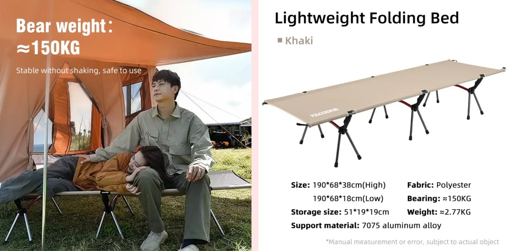 휴대용캠핑-간이침대-이미지