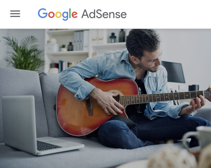 구글-애드센스-페이지화면