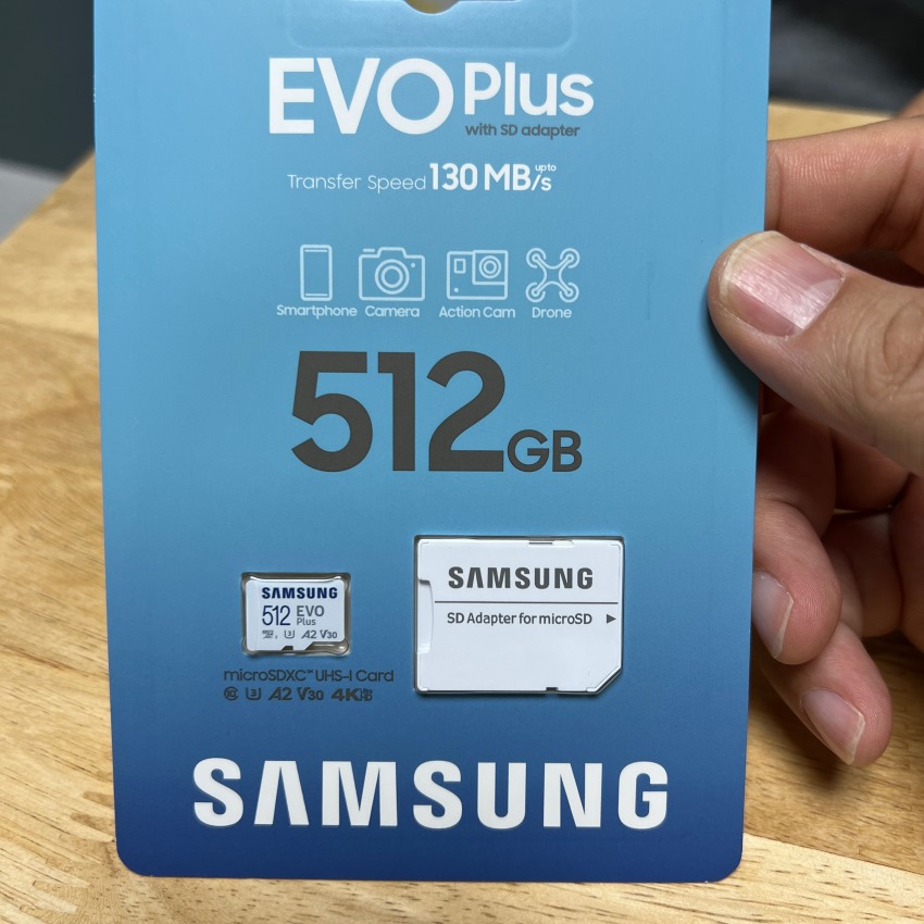 삼성전자-EVO-plus-512GB-사용후기