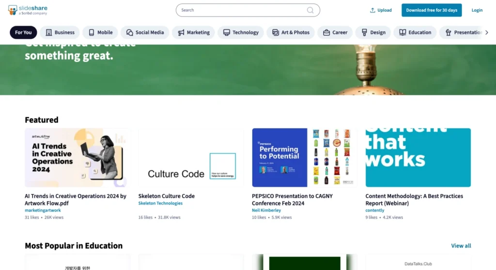 슬라이드쉐어-홈페이지-화면