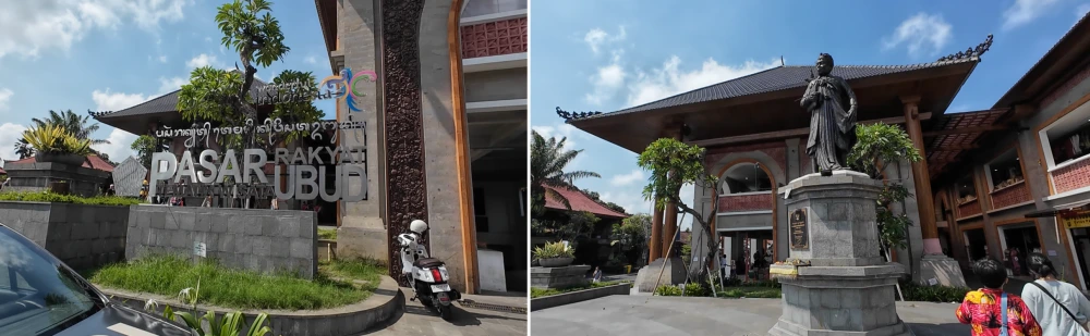 우붓아트마켓-조각상