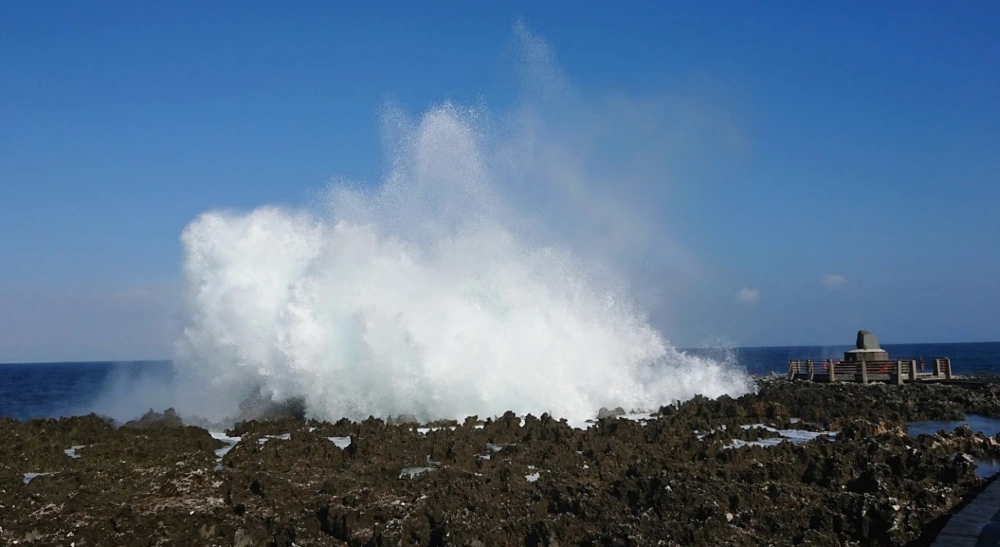 파도친-워터블로우