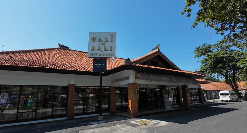 발리콜렉션-외경