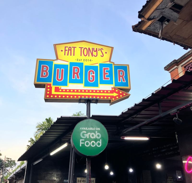 발리맛집-펫토니버거