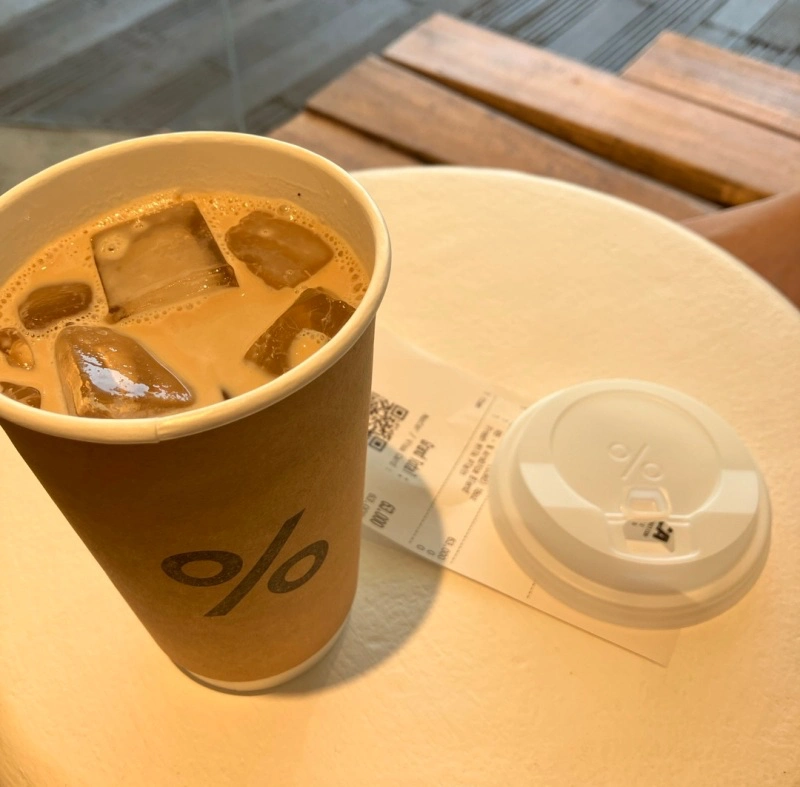 아라비카-응커피