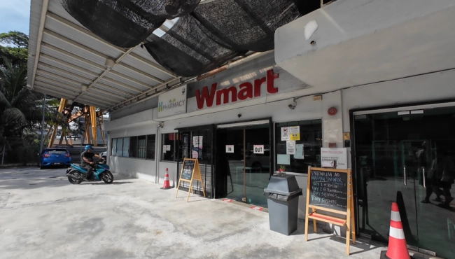 숙소-주변-w마트