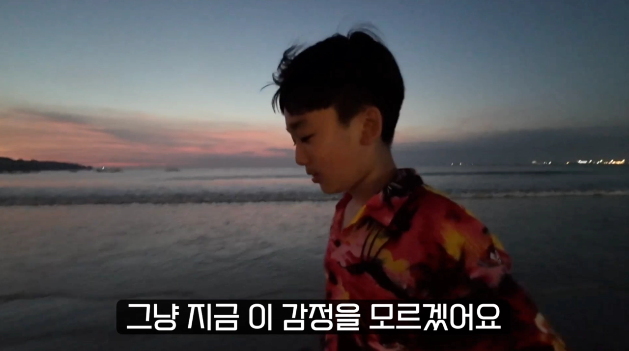 노을지는-짐바란해변-아들