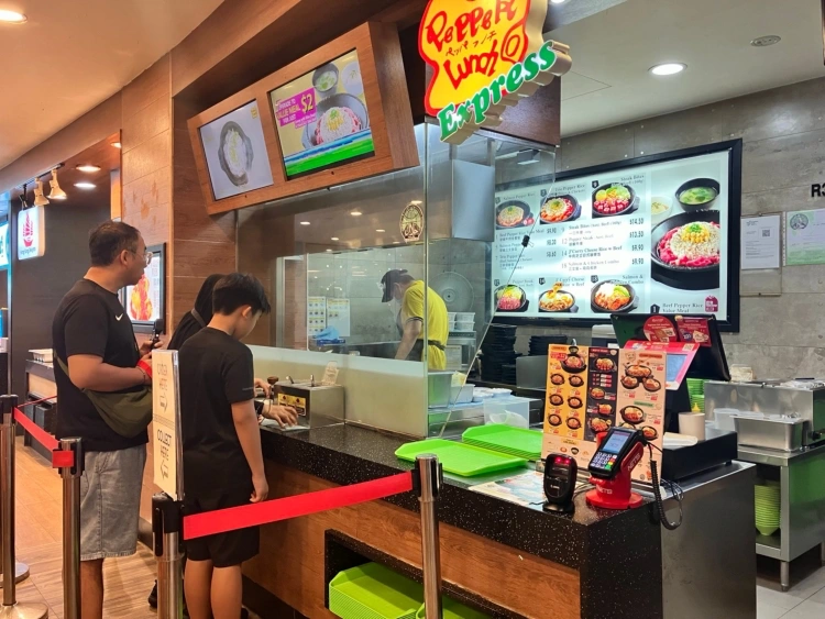 페퍼런치-익스프레스-싱가포르