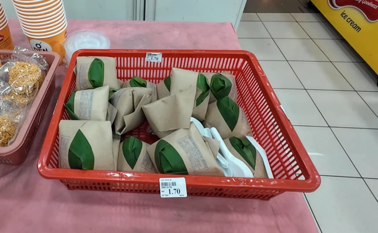 편의점에서-판매하는-나시르막