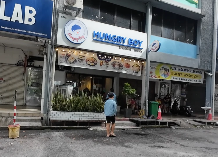 페낭맛집-헝그리보이-외경