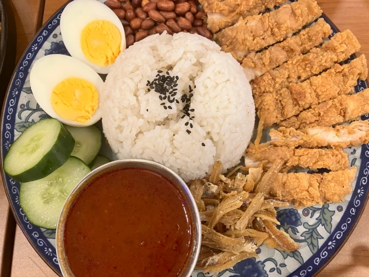 헝그리보이-나시르막