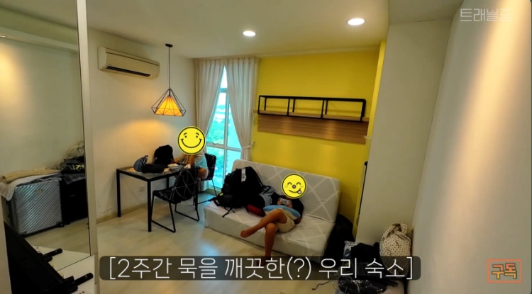 페낭-숙소-내부