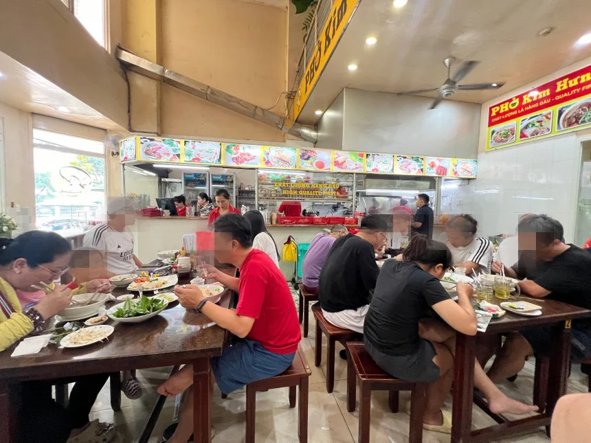 포킴흥의-내부-모습