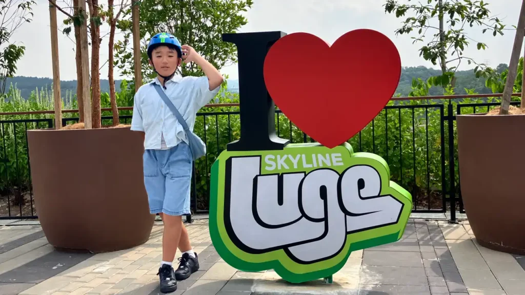 쿠알라룸푸르-스카이라인-루지