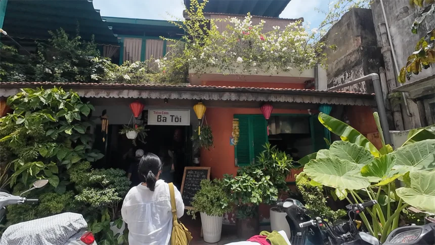 나트랑-바토이-외경