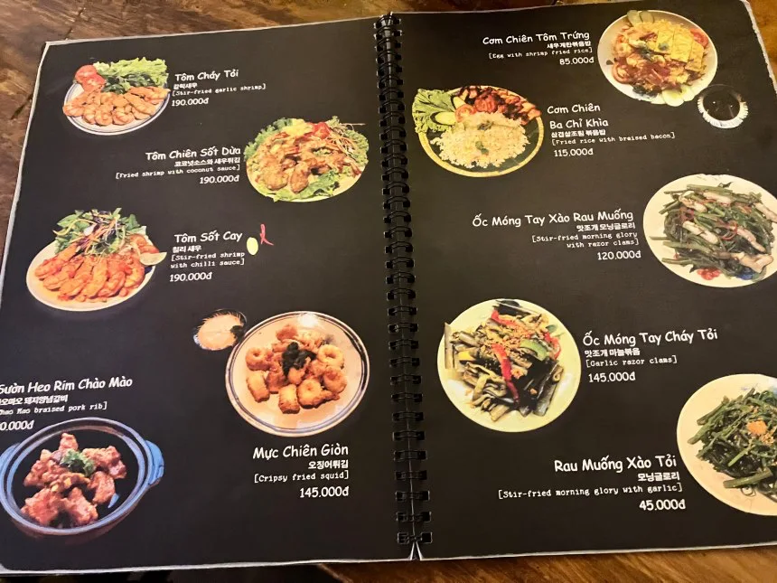 짜오마오의-메뉴판