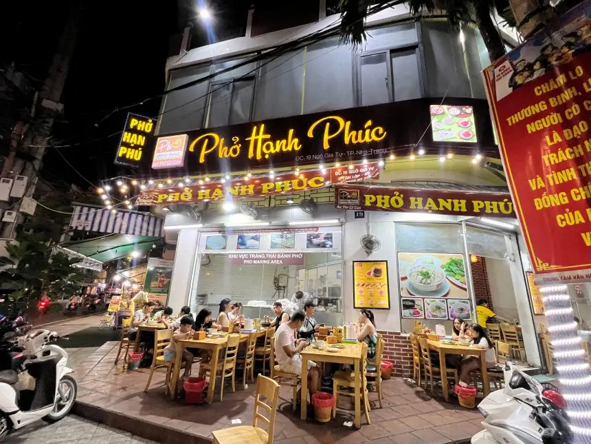 포한푹-식당-밤의-모습