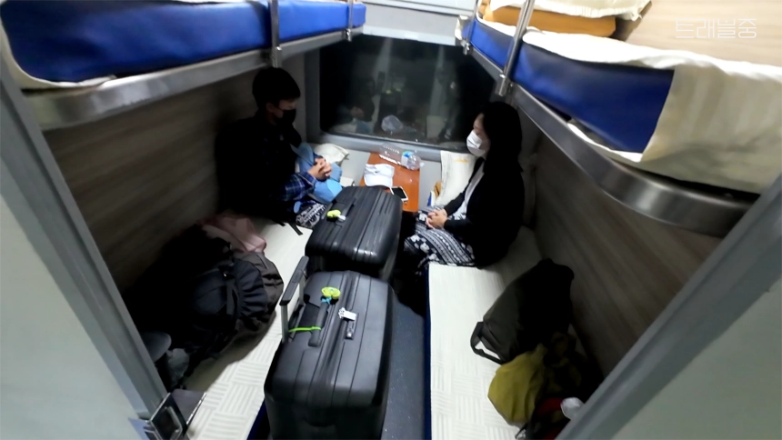 베트남-기차-4인실