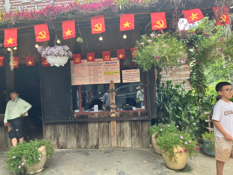 깟깟마을-매표소