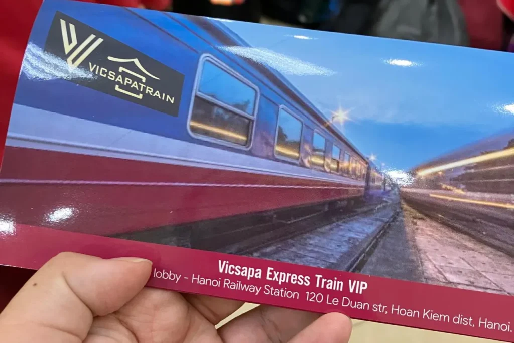 사파행-기차티켓