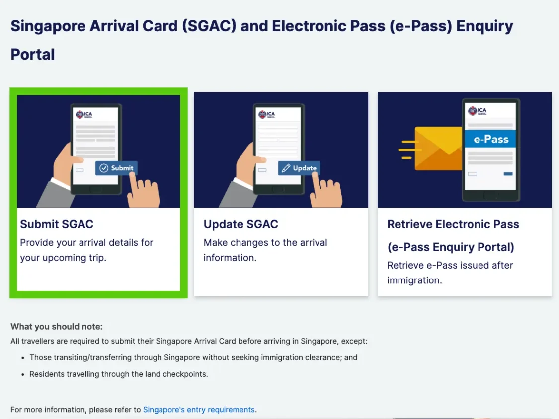 싱가포르-입국신고서-작성-홈페이지