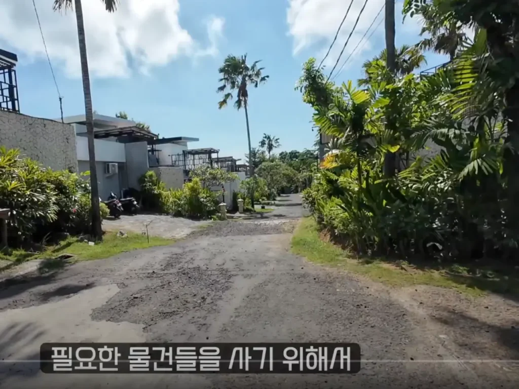 누사두아-풀빌라-단지