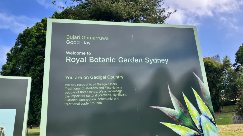 로얄보타닉가든-시드니-간판
